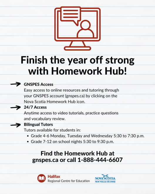 Homework Hub